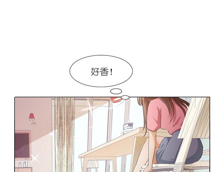 第30话 我不用你负责-第31话