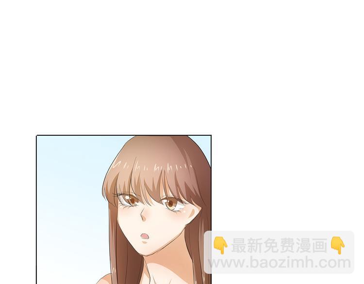 第30话 我不用你负责-第31话