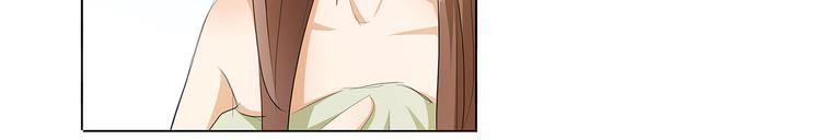 第30话 我不用你负责-第31话