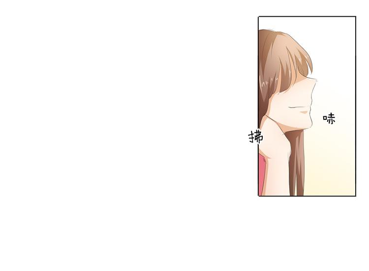 第32话 求之不得-第33话