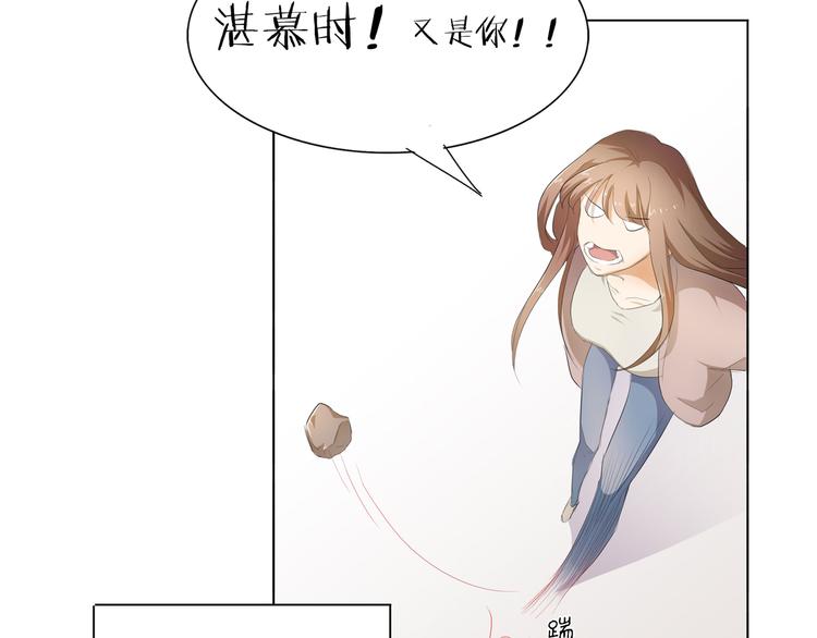 第34话 不就跳个墙吗！(1/2)-第35话