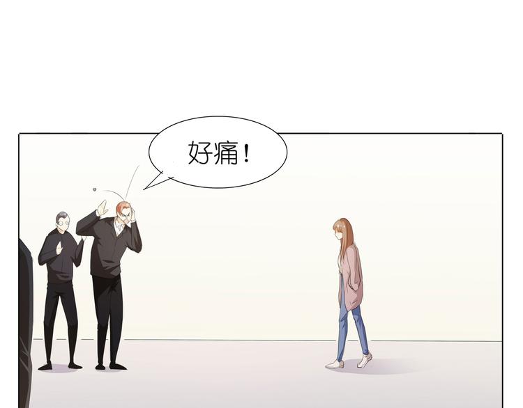 第34话 不就跳个墙吗！(1/2)-第35话