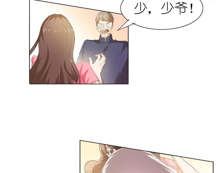 第34话 不就跳个墙吗！(1/2)-第35话