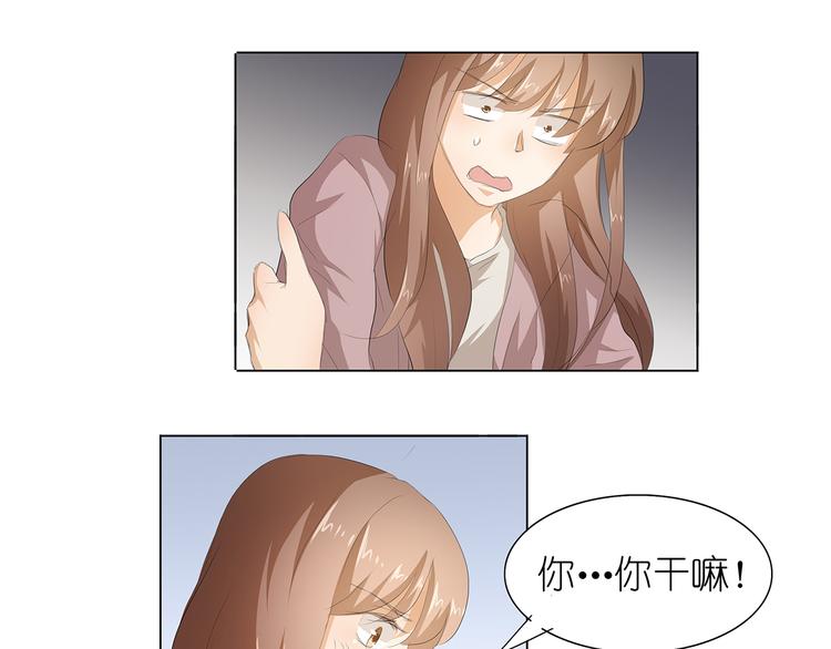 第36话 满城女人想要你-第37话