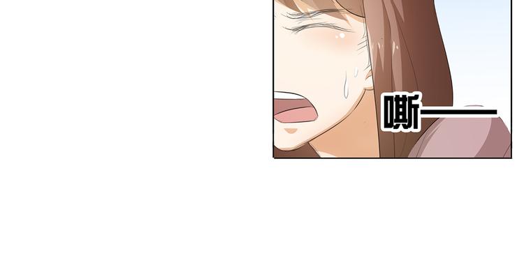 第36话 满城女人想要你-第37话