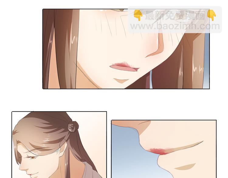 第36话 满城女人想要你-第37话