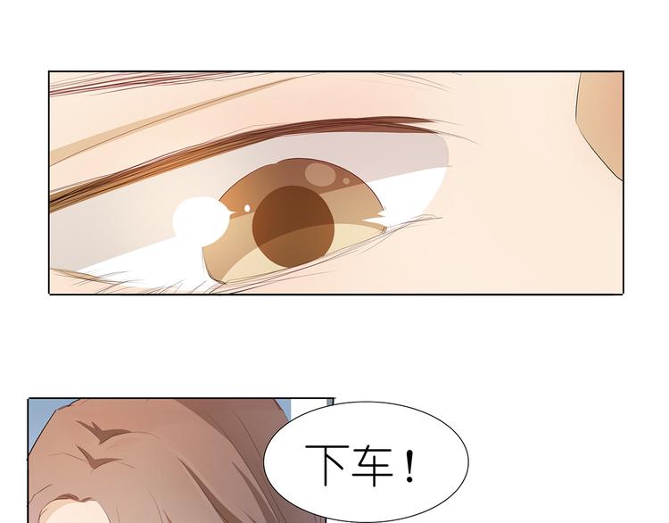 第36话 满城女人想要你-第37话
