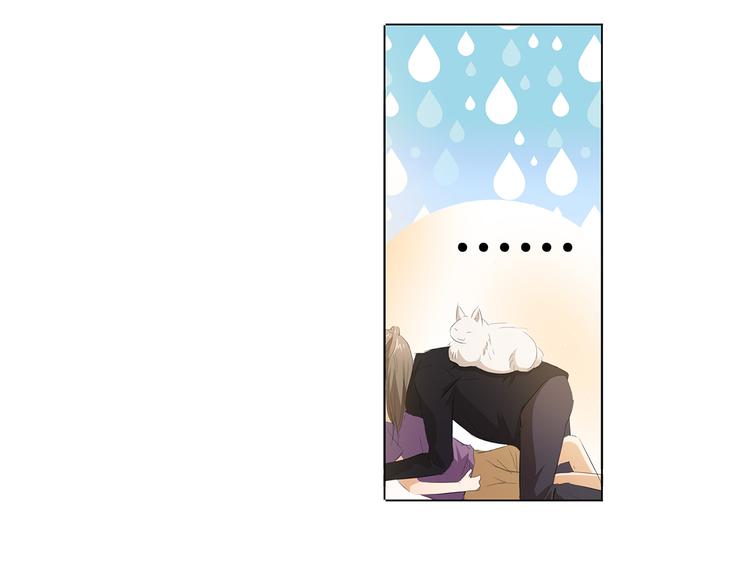 第38话 禽兽！-第39话