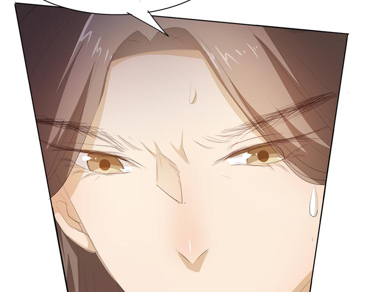 第38话 禽兽！-第39话