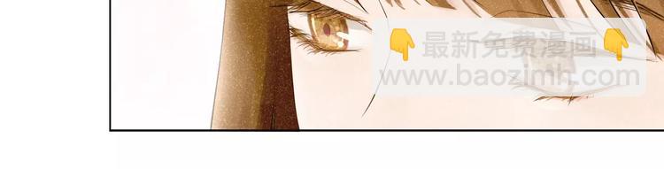 第5话 原来这小东西叫喻千颜(1/2)-第5话