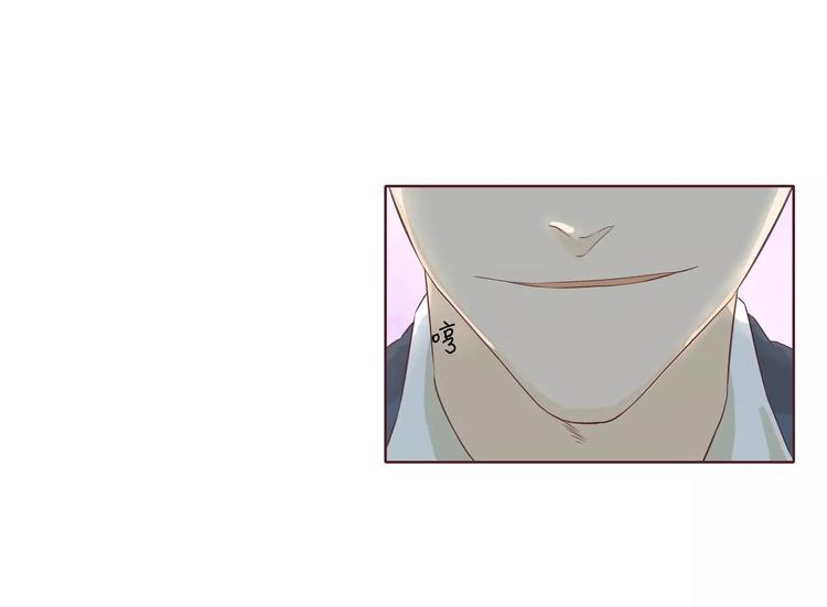 第5话 原来这小东西叫喻千颜(1/2)-第5话
