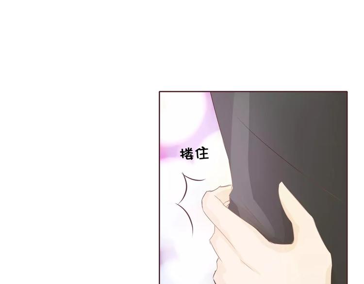 第5话 原来这小东西叫喻千颜(1/2)-第5话