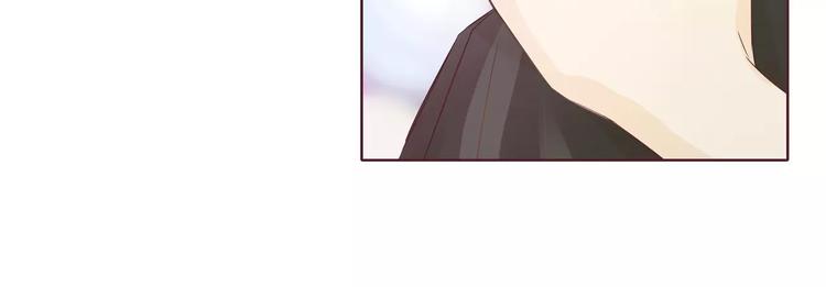 第5话 原来这小东西叫喻千颜(1/2)-第5话
