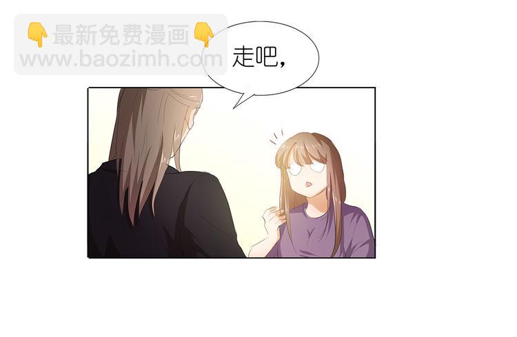 第40话 姑爷，你多担待！-第41话
