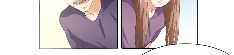 第40话 姑爷，你多担待！-第41话