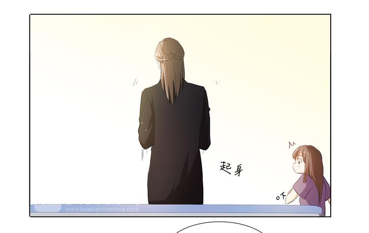 第40话 姑爷，你多担待！-第41话