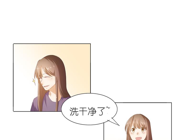 第40话 姑爷，你多担待！-第41话