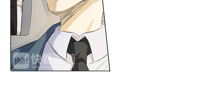 第40话 姑爷，你多担待！-第41话