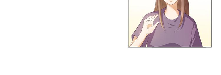 第40话 姑爷，你多担待！-第41话