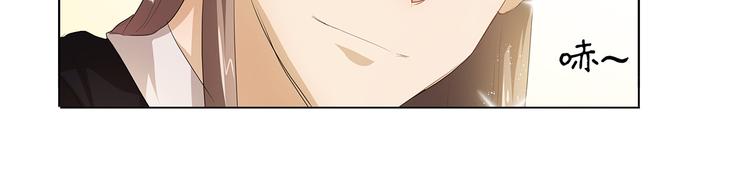 第40话 姑爷，你多担待！-第41话