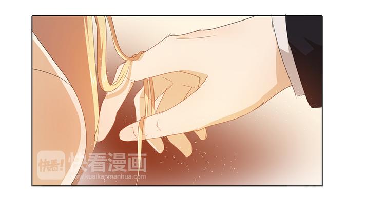 第42话 我缺暖床的(1/2)-第43话
