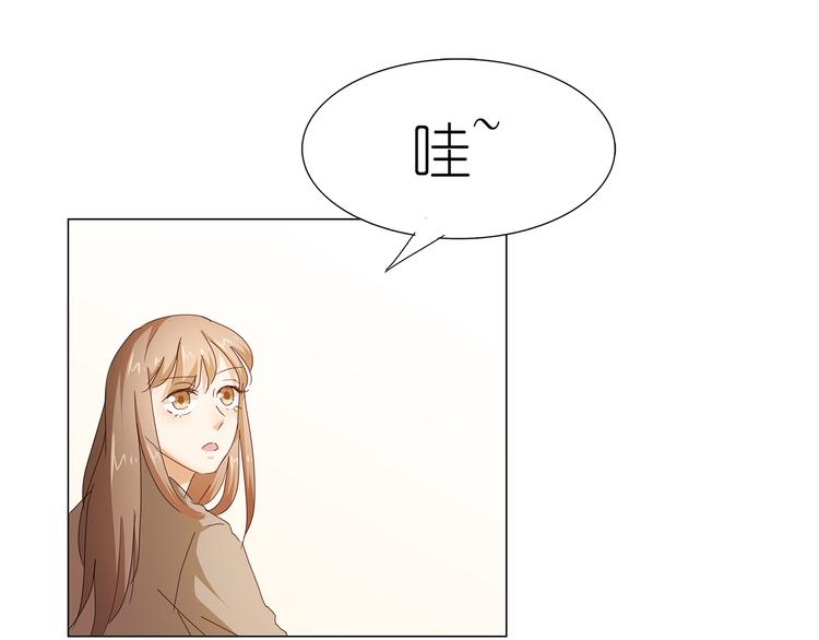 第44话 想你，夜不能寐-第45话