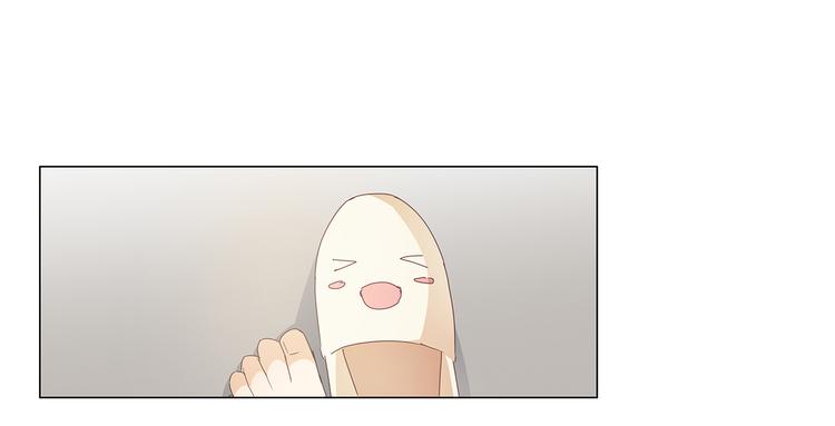 第44话 想你，夜不能寐-第45话