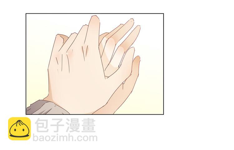 第44话 想你，夜不能寐-第45话
