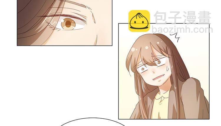 第44话 想你，夜不能寐-第45话