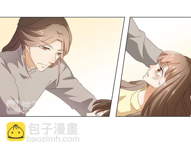 第46话 十八岁已成年(1/2)-第47话