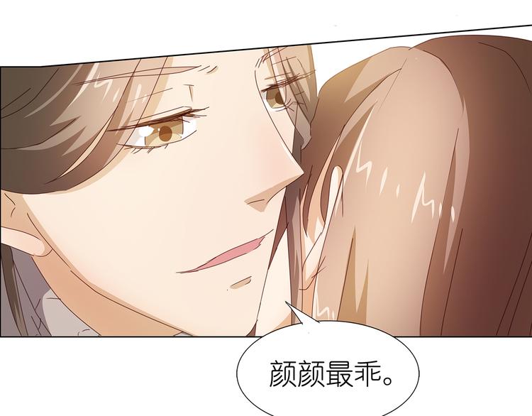 第46话 十八岁已成年(1/2)-第47话