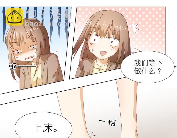 第46话 十八岁已成年(1/2)-第47话