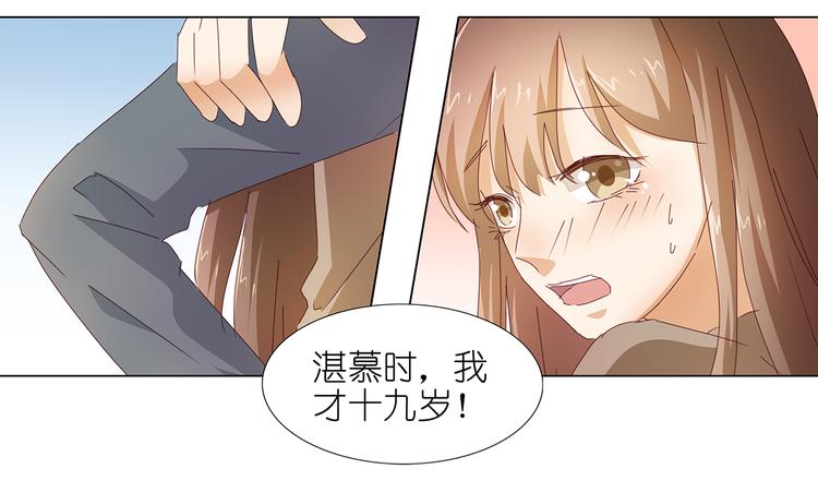 第46话 十八岁已成年(1/2)-第47话