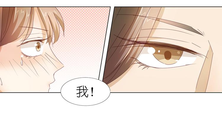 第46话 十八岁已成年(1/2)-第47话