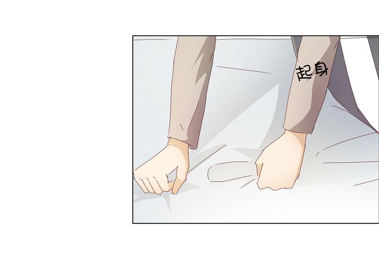 第46话 十八岁已成年(1/2)-第47话