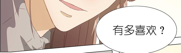 第46话 十八岁已成年(1/2)-第47话