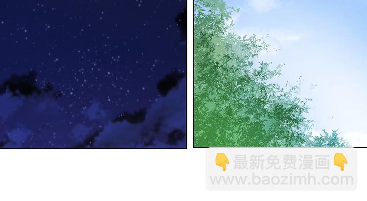 第46话 十八岁已成年(1/2)-第47话