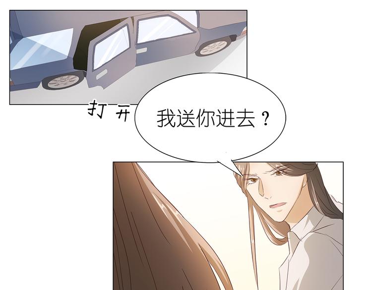 第46话 十八岁已成年(1/2)-第47话