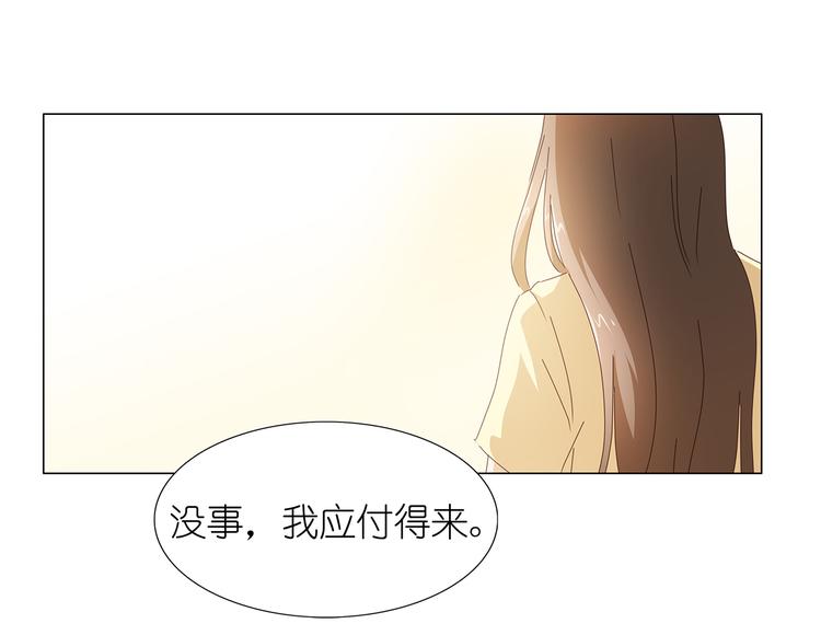第46话 十八岁已成年(1/2)-第47话