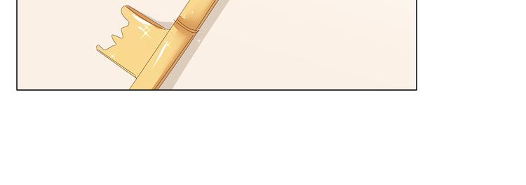 第48话 订婚快乐(1/2)-第49话