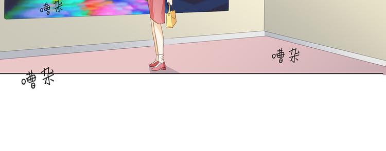 第48话 订婚快乐(1/2)-第49话
