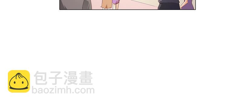第48话 订婚快乐(1/2)-第49话