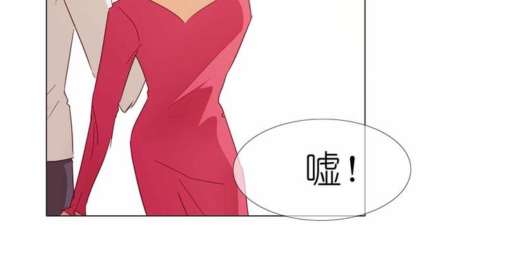 第50话 姐姐，满意吗(1/2)-第51话
