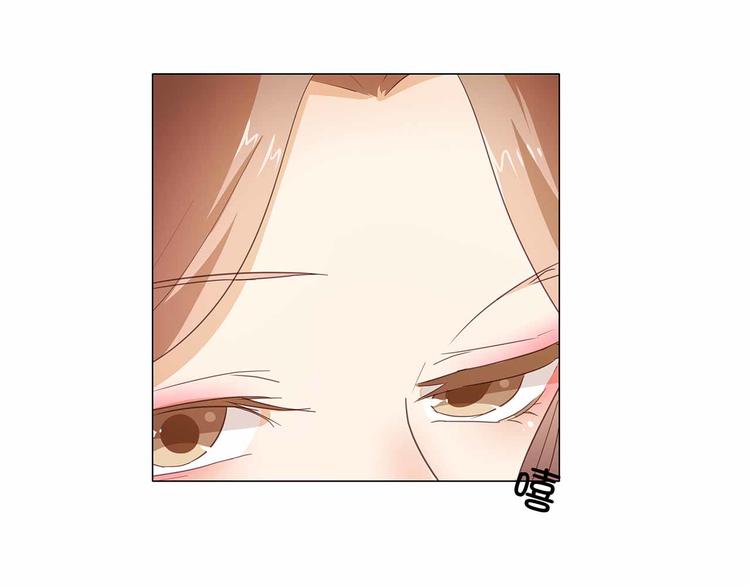 第50话 姐姐，满意吗(1/2)-第51话