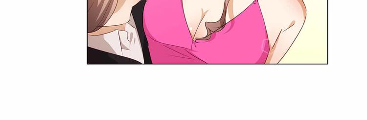 第50话 姐姐，满意吗(1/2)-第51话