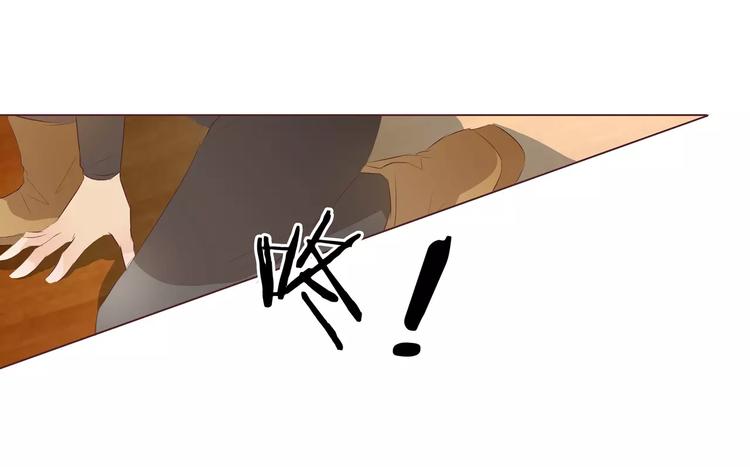第7话 前男友订婚了(1/3)-第7话