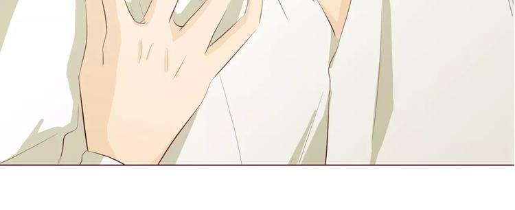 第7话 前男友订婚了(1/3)-第7话