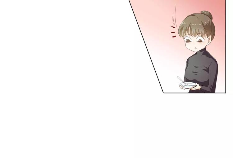 第9话 那东西别放我嘴边！(1/2)-第9话