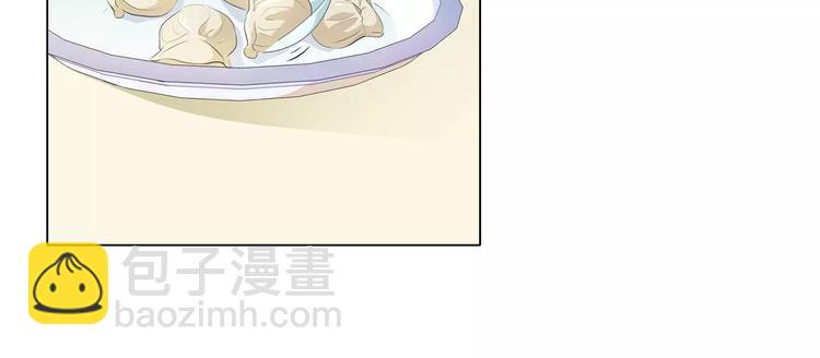 第9话 那东西别放我嘴边！(1/2)-第9话