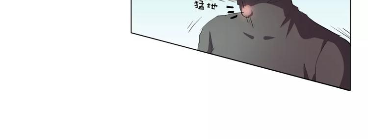 第9话 那东西别放我嘴边！(1/2)-第9话